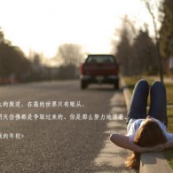 彩吧论坛首页17500大乐透2024103